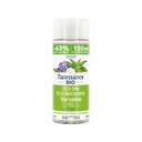 NATESSANCE ECO-RECARGA DESODORANTE VERBENA 150ML