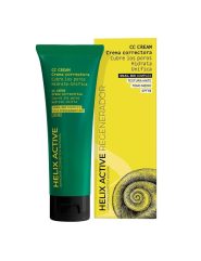 ARMONIA HELIX ACTIVE CC CREAM ECO TONO MEDIO